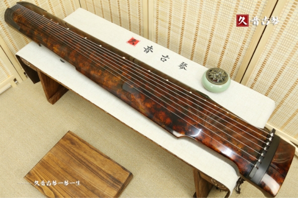 南京市收藏级古琴【犀牛皮纹仲尼式】