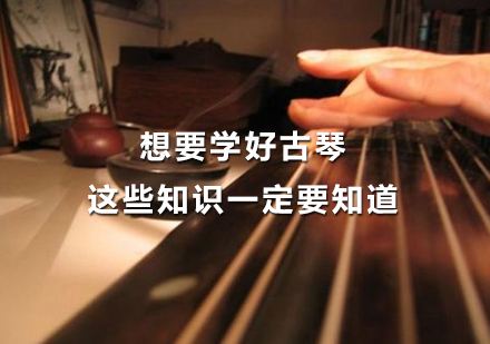 南京市古琴价格一般多少钱